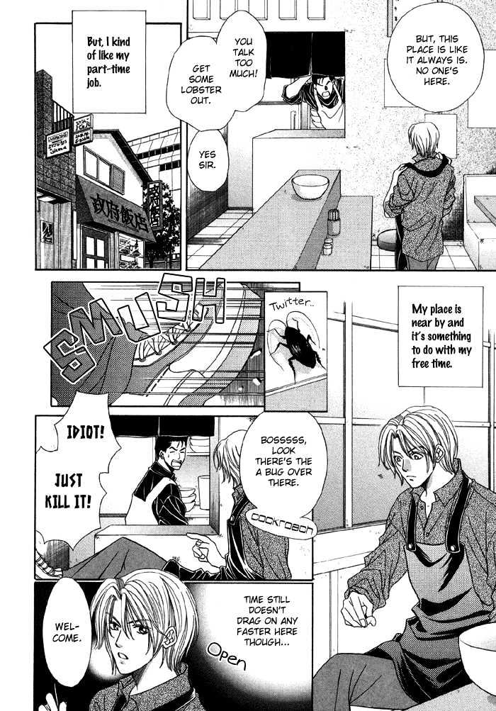 Steady Study Chapter 1.1 page 9 - Chapter 1.1 : Lesson One, First Part