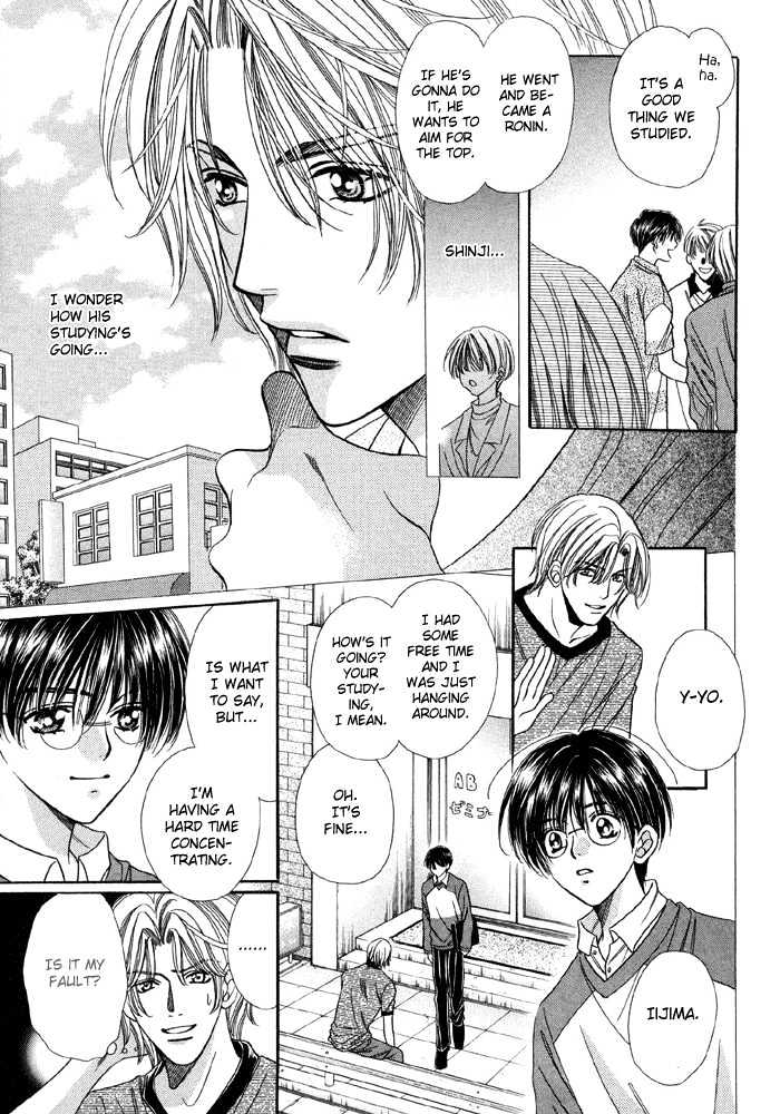 Steady Study Chapter 1.2 page 10 - Chapter 1.2 : Lesson One, Second Part