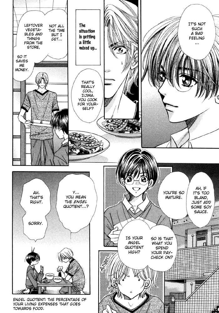 Steady Study Chapter 1.2 page 11 - Chapter 1.2 : Lesson One, Second Part