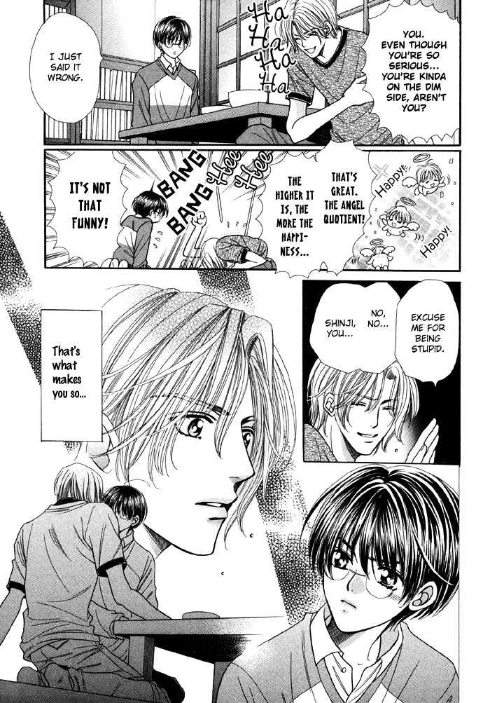 Steady Study Chapter 1.2 page 12 - Chapter 1.2 : Lesson One, Second Part