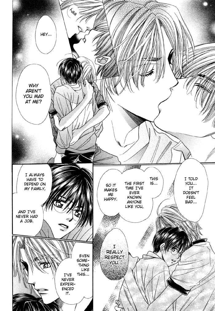 Steady Study Chapter 1.2 page 13 - Chapter 1.2 : Lesson One, Second Part