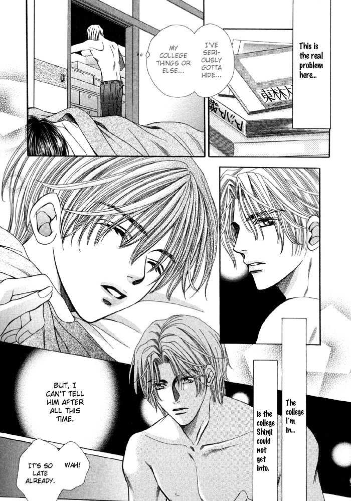 Steady Study Chapter 1.2 page 16 - Chapter 1.2 : Lesson One, Second Part