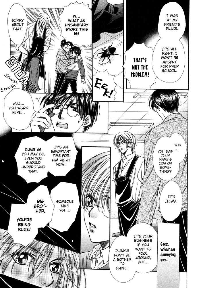 Steady Study Chapter 1.2 page 18 - Chapter 1.2 : Lesson One, Second Part