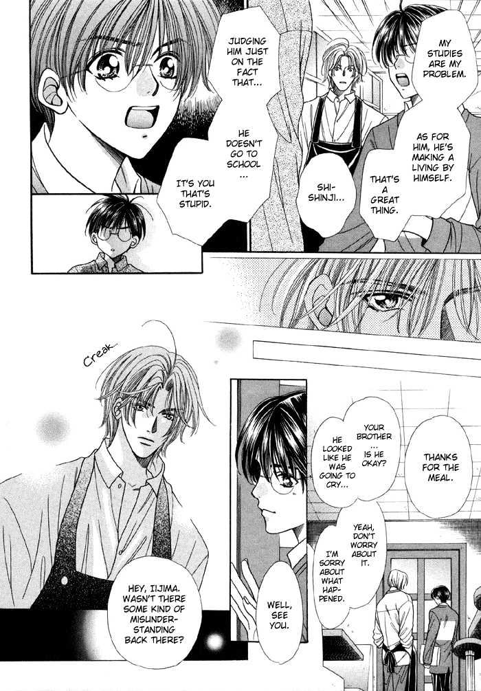 Steady Study Chapter 1.2 page 19 - Chapter 1.2 : Lesson One, Second Part