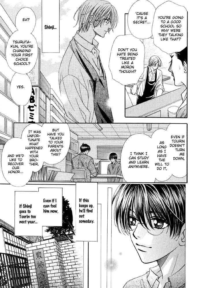 Steady Study Chapter 1.2 page 20 - Chapter 1.2 : Lesson One, Second Part