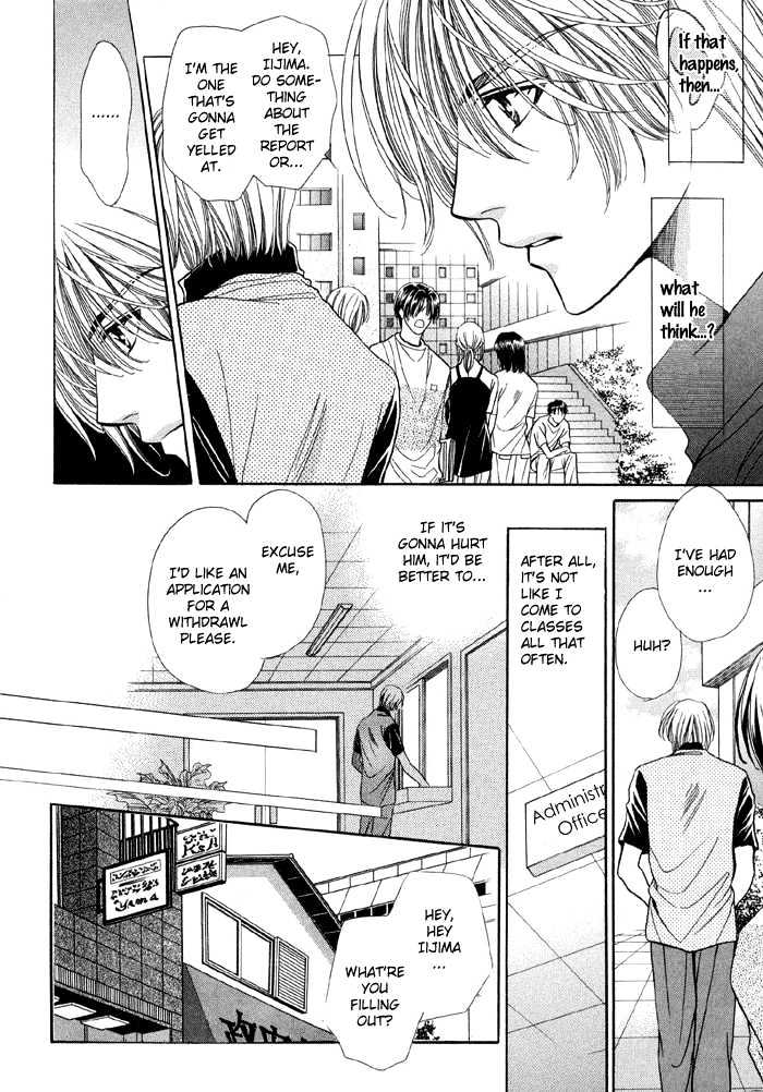 Steady Study Chapter 1.2 page 21 - Chapter 1.2 : Lesson One, Second Part