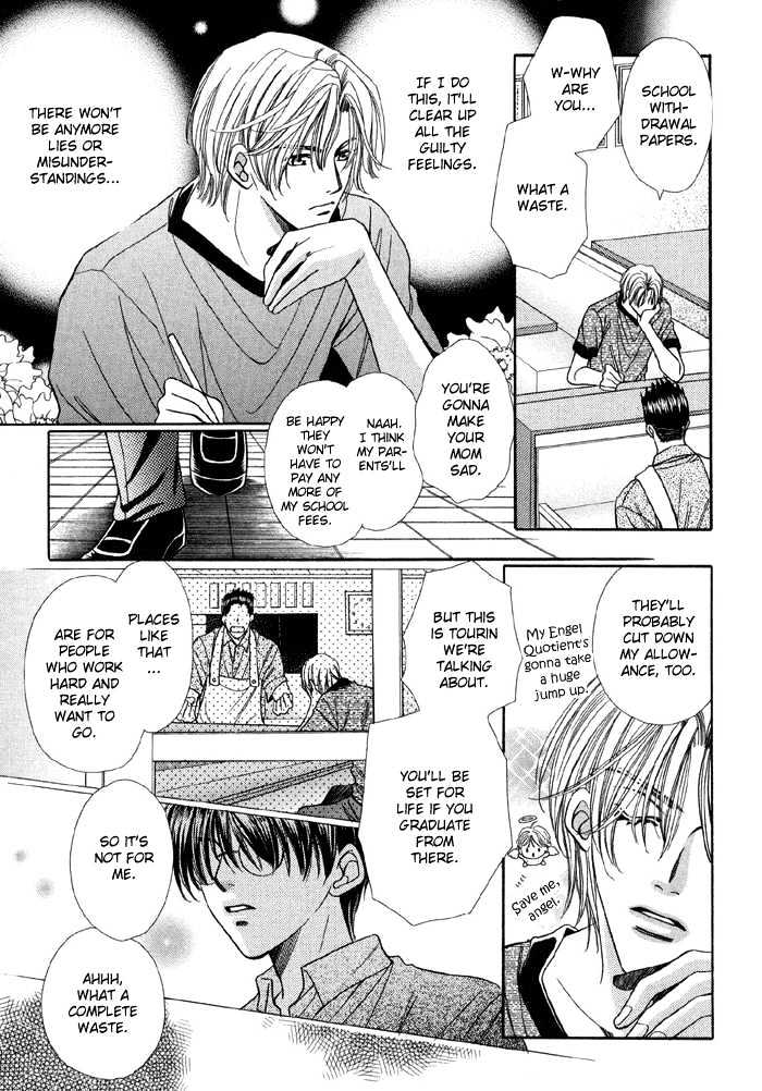 Steady Study Chapter 1.2 page 22 - Chapter 1.2 : Lesson One, Second Part