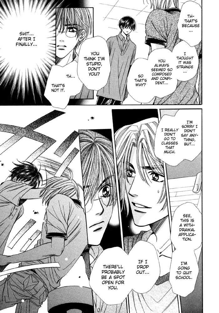 Steady Study Chapter 1.2 page 24 - Chapter 1.2 : Lesson One, Second Part
