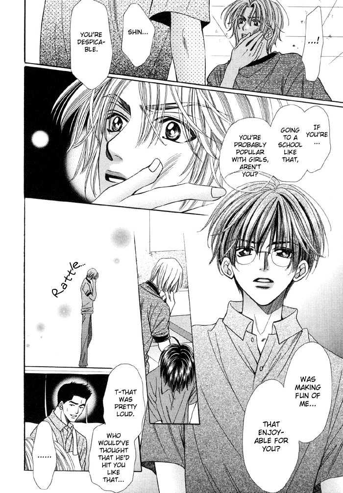 Steady Study Chapter 1.2 page 25 - Chapter 1.2 : Lesson One, Second Part