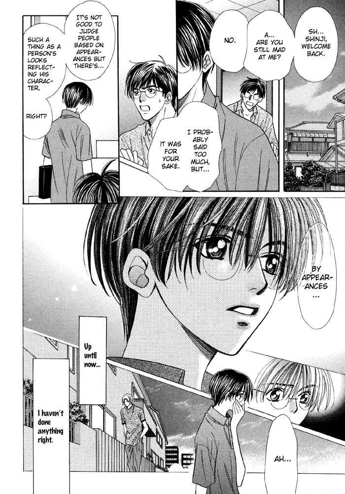 Steady Study Chapter 1.2 page 27 - Chapter 1.2 : Lesson One, Second Part