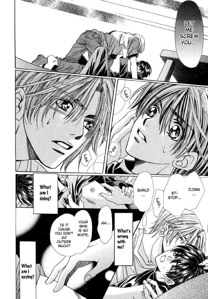 Steady Study Chapter 1.2 page 3 - Chapter 1.2 : Lesson One, Second Part