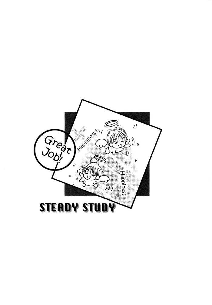 Steady Study Chapter 1.2 page 34 - Chapter 1.2 : Lesson One, Second Part