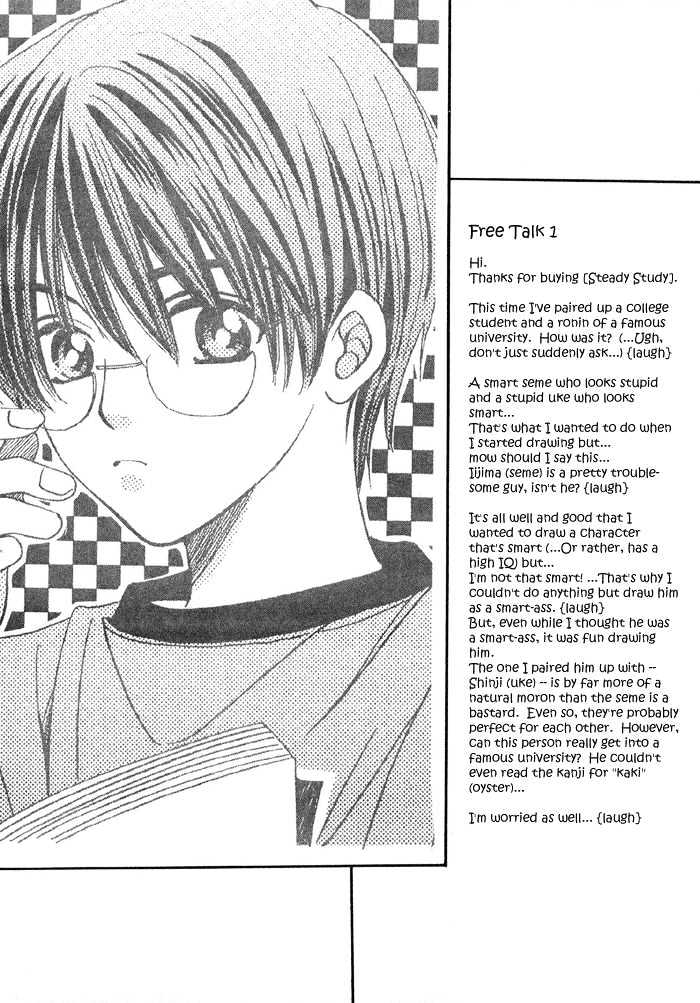 Steady Study Chapter 1.2 page 35 - Chapter 1.2 : Lesson One, Second Part