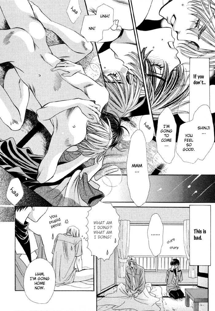 Steady Study Chapter 1.2 page 5 - Chapter 1.2 : Lesson One, Second Part