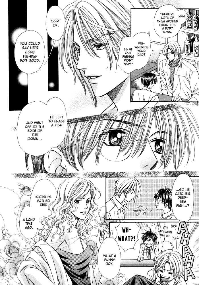 Steady Study Chapter 3.1 page 15 - Chapter 3.1 : Lesson Three, First Part
