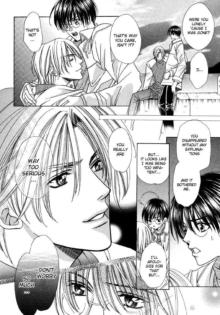 Steady Study Chapter 3.1 page 17 - Chapter 3.1 : Lesson Three, First Part