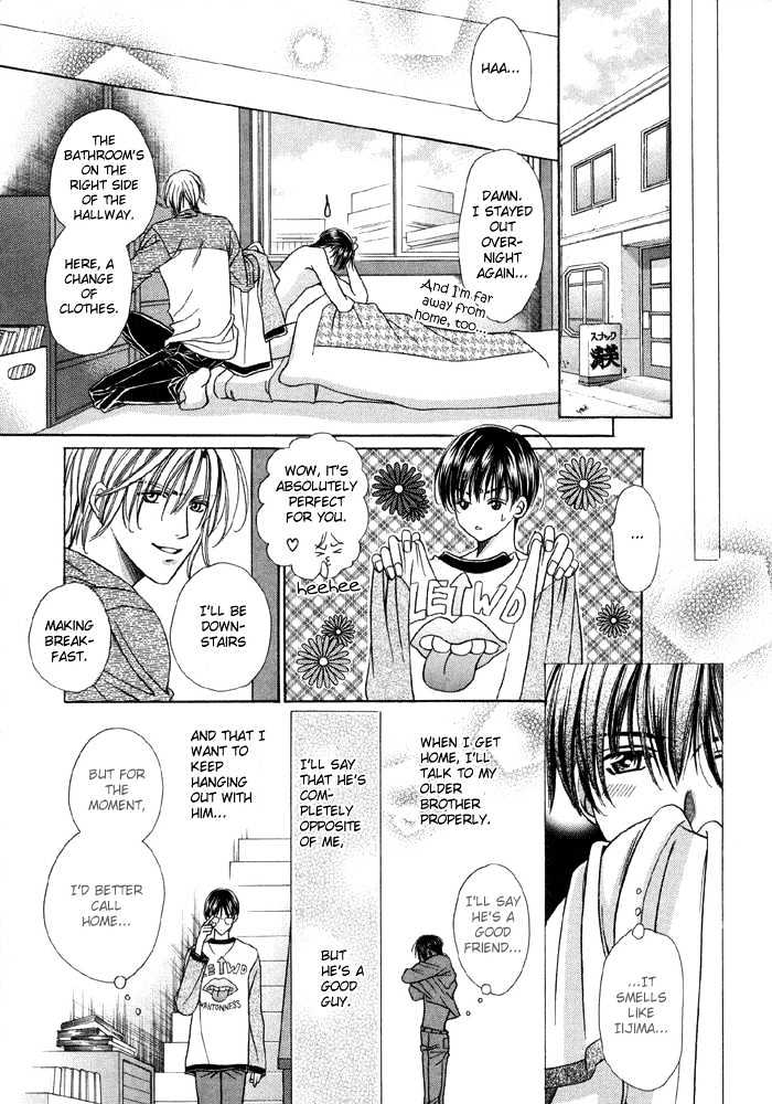 Steady Study Chapter 3.1 page 24 - Chapter 3.1 : Lesson Three, First Part