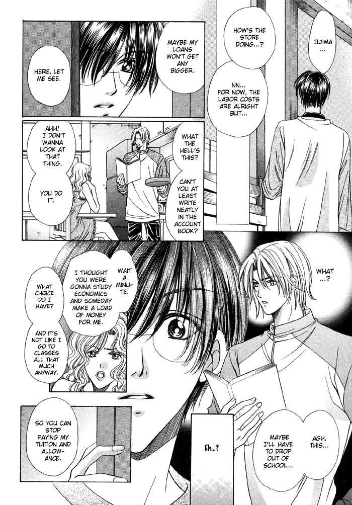 Steady Study Chapter 3.1 page 25 - Chapter 3.1 : Lesson Three, First Part