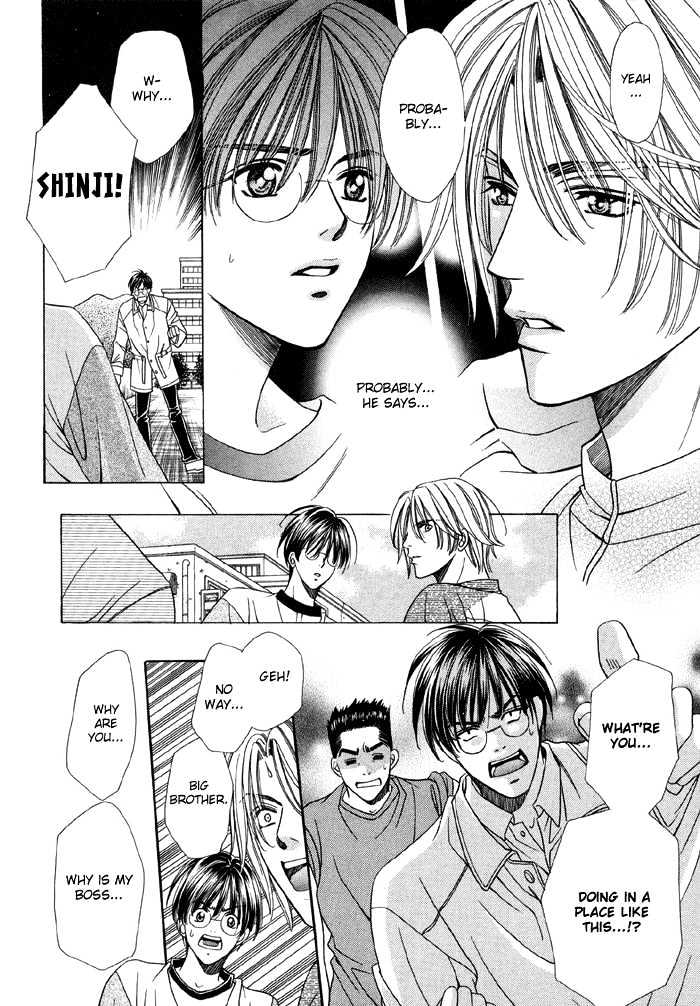 Steady Study Chapter 3.1 page 27 - Chapter 3.1 : Lesson Three, First Part