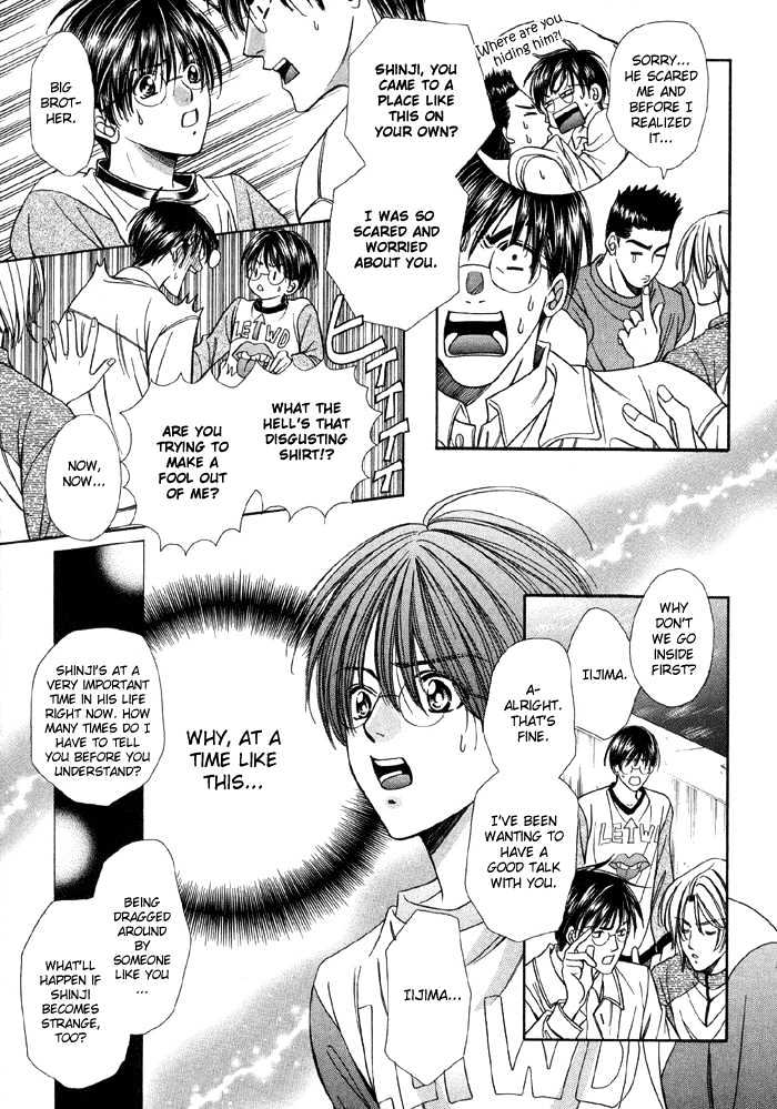 Steady Study Chapter 3.1 page 28 - Chapter 3.1 : Lesson Three, First Part