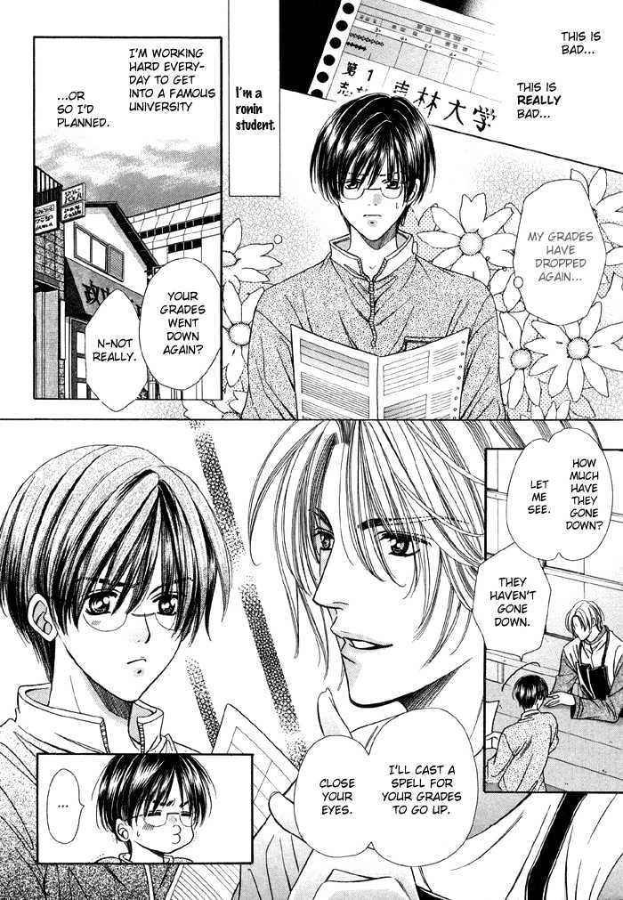 Steady Study Chapter 3.1 page 3 - Chapter 3.1 : Lesson Three, First Part