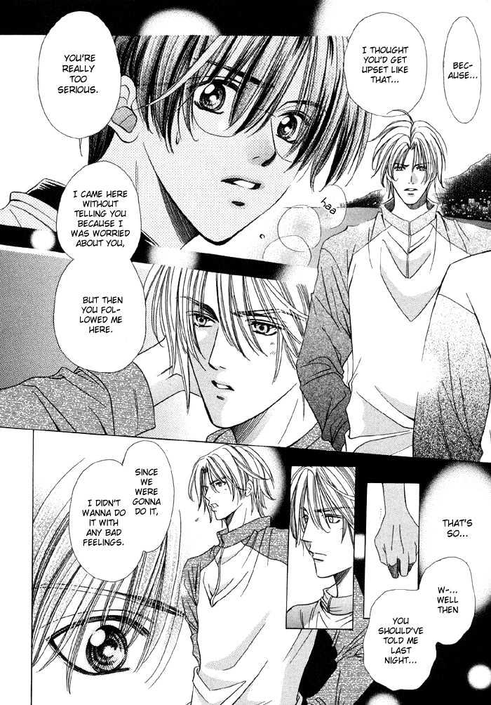 Steady Study Chapter 3.1 page 31 - Chapter 3.1 : Lesson Three, First Part