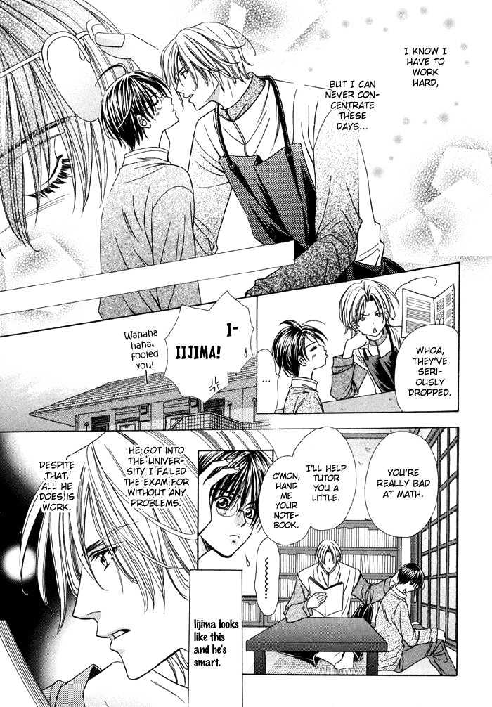 Steady Study Chapter 3.1 page 4 - Chapter 3.1 : Lesson Three, First Part