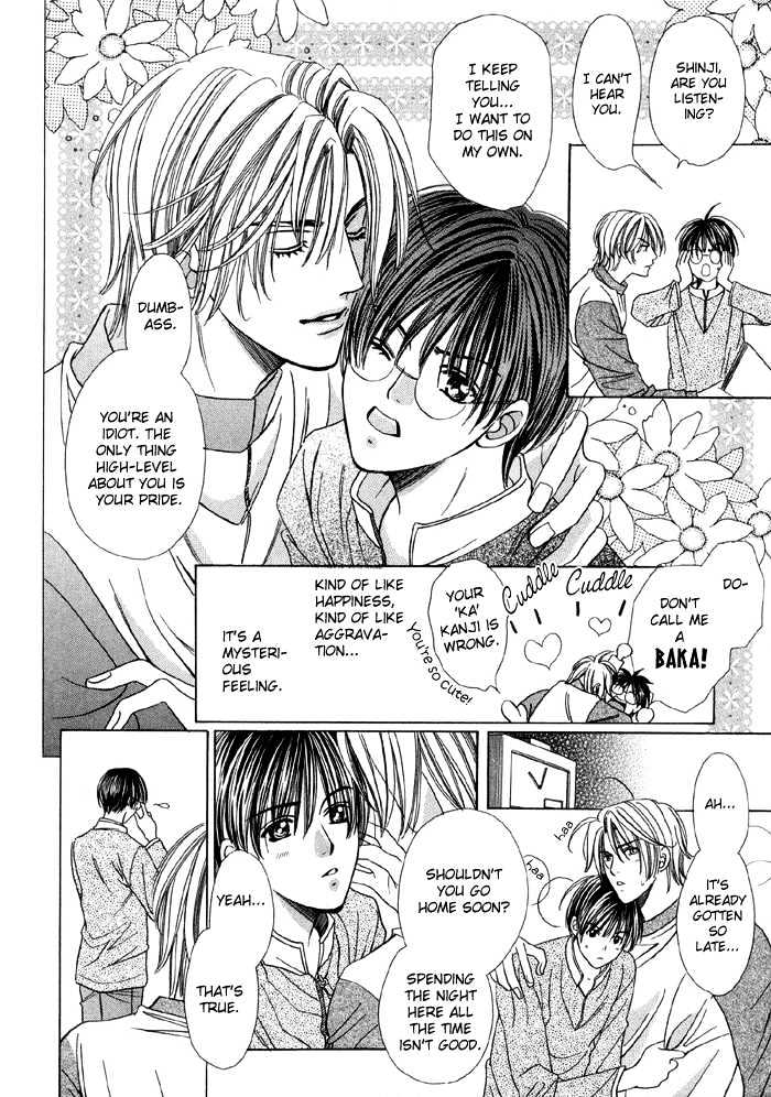 Steady Study Chapter 3.1 page 5 - Chapter 3.1 : Lesson Three, First Part
