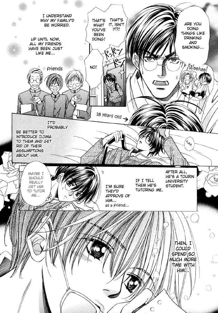 Steady Study Chapter 3.1 page 7 - Chapter 3.1 : Lesson Three, First Part