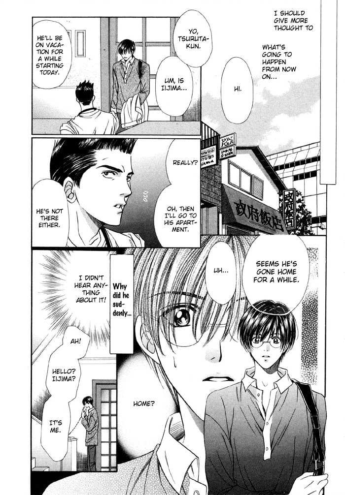 Steady Study Chapter 3.1 page 8 - Chapter 3.1 : Lesson Three, First Part
