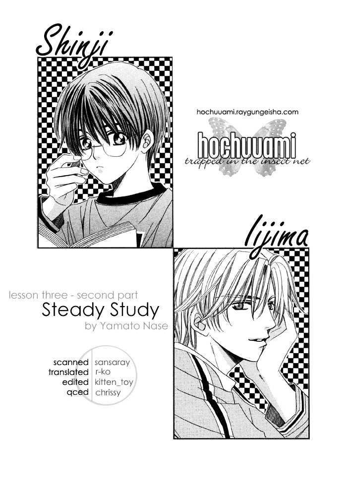Steady Study Chapter 3.2 page 1 - Chapter 3.2 : Lesson Three, Second Part