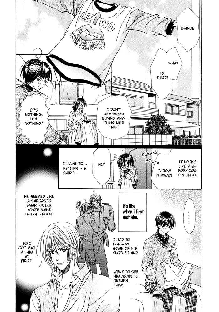 Steady Study Chapter 3.2 page 10 - Chapter 3.2 : Lesson Three, Second Part