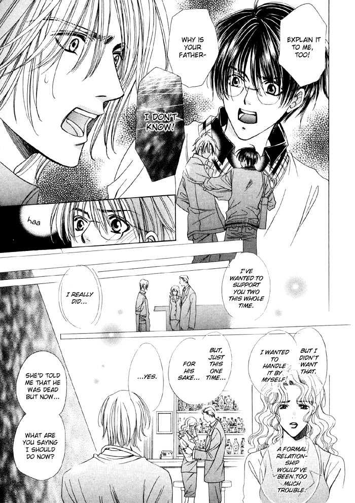 Steady Study Chapter 3.2 page 15 - Chapter 3.2 : Lesson Three, Second Part