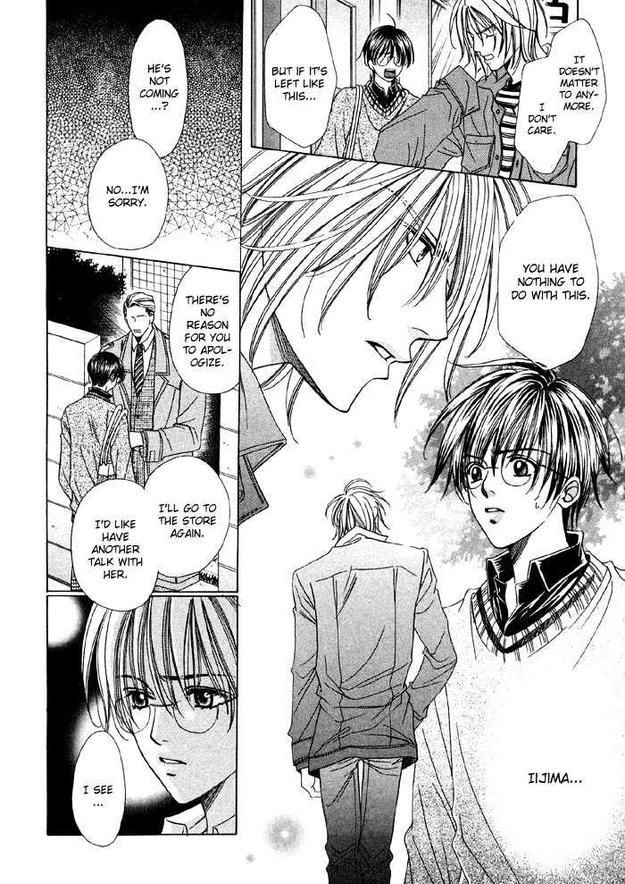Steady Study Chapter 3.2 page 16 - Chapter 3.2 : Lesson Three, Second Part