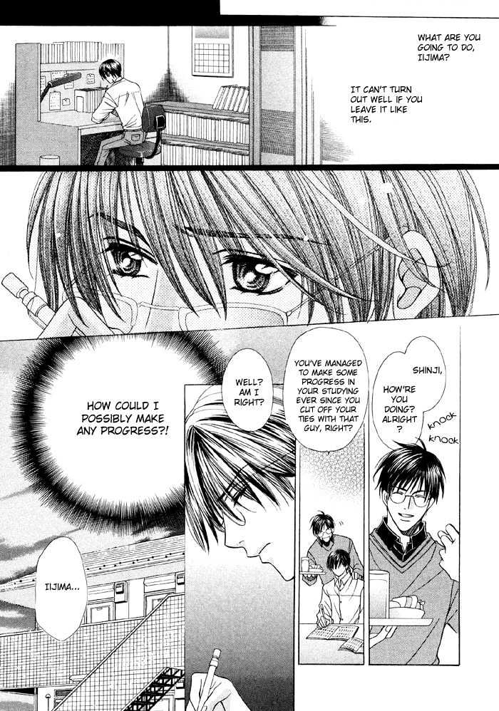 Steady Study Chapter 3.2 page 17 - Chapter 3.2 : Lesson Three, Second Part