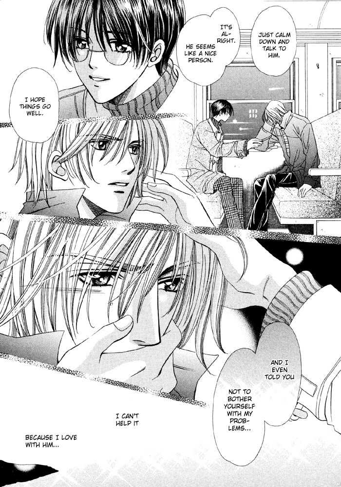 Steady Study Chapter 3.2 page 21 - Chapter 3.2 : Lesson Three, Second Part