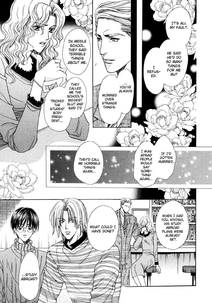 Steady Study Chapter 3.2 page 23 - Chapter 3.2 : Lesson Three, Second Part