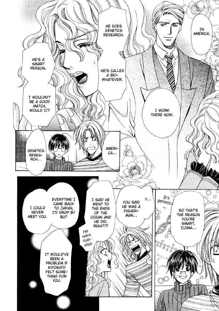 Steady Study Chapter 3.2 page 24 - Chapter 3.2 : Lesson Three, Second Part