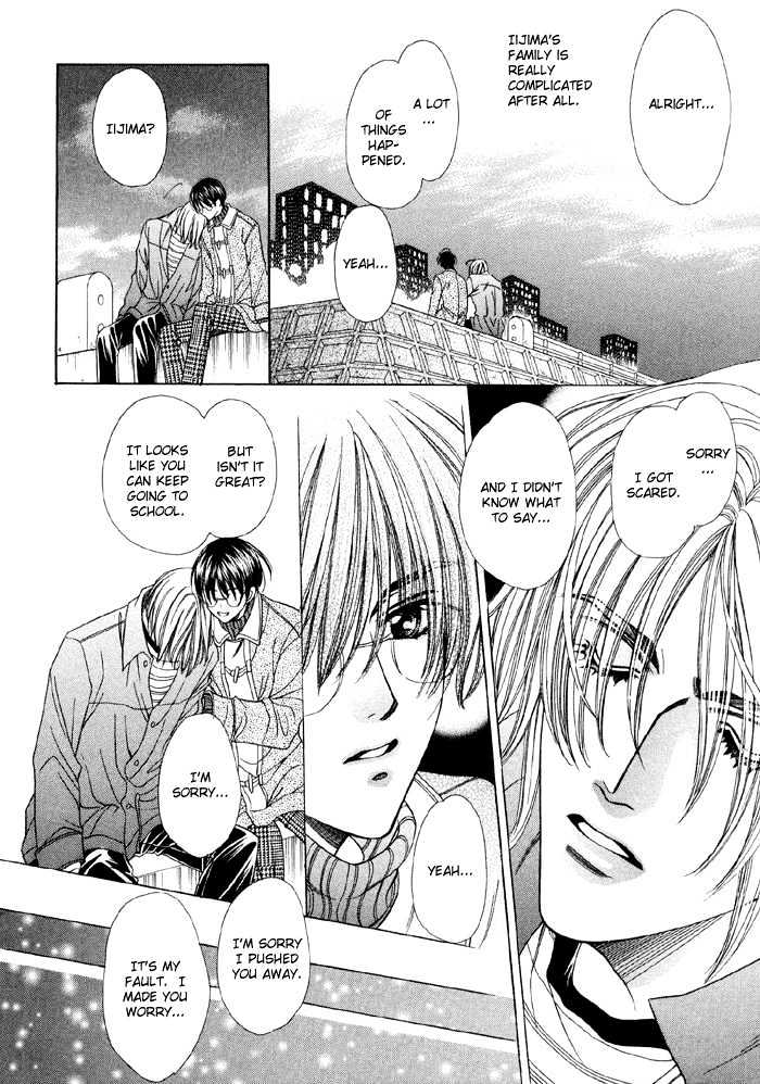 Steady Study Chapter 3.2 page 26 - Chapter 3.2 : Lesson Three, Second Part