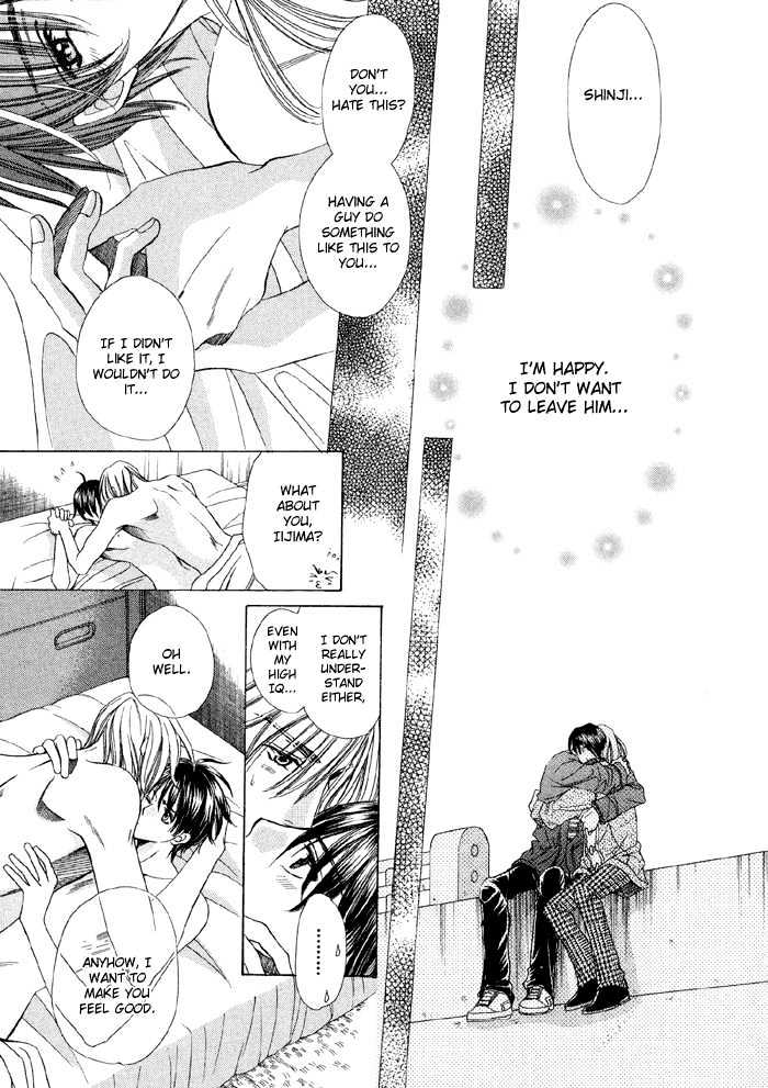 Steady Study Chapter 3.2 page 29 - Chapter 3.2 : Lesson Three, Second Part