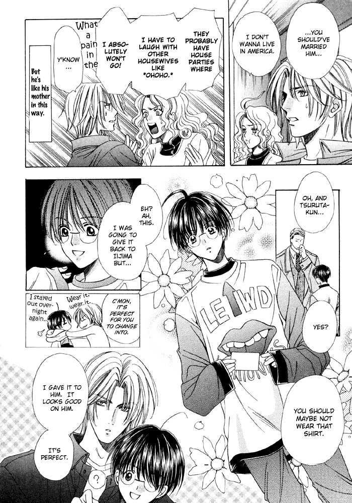 Steady Study Chapter 3.2 page 32 - Chapter 3.2 : Lesson Three, Second Part