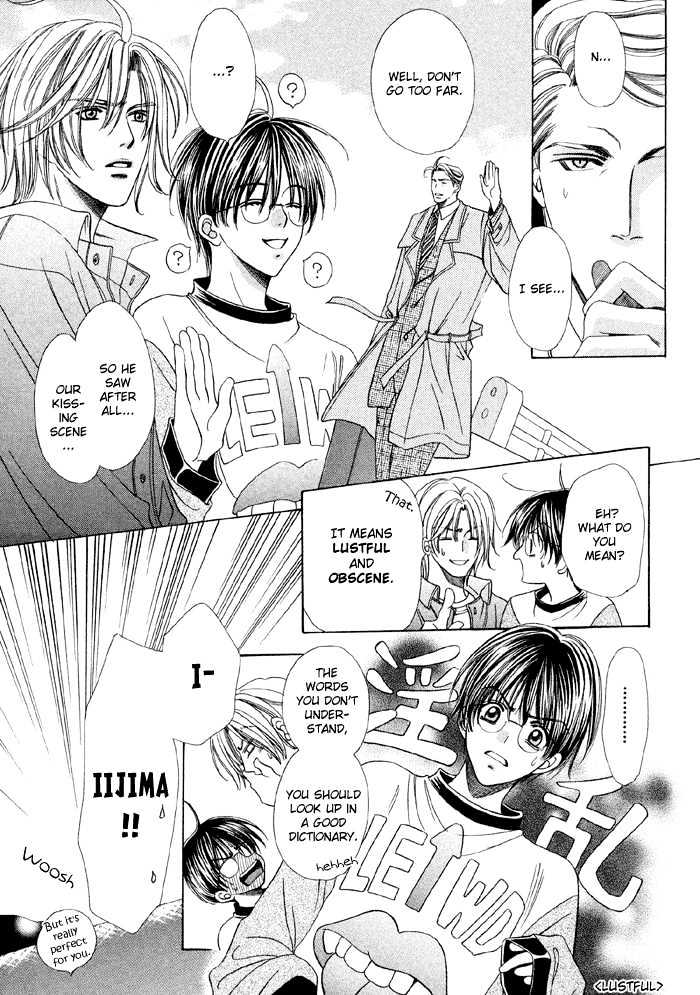 Steady Study Chapter 3.2 page 33 - Chapter 3.2 : Lesson Three, Second Part