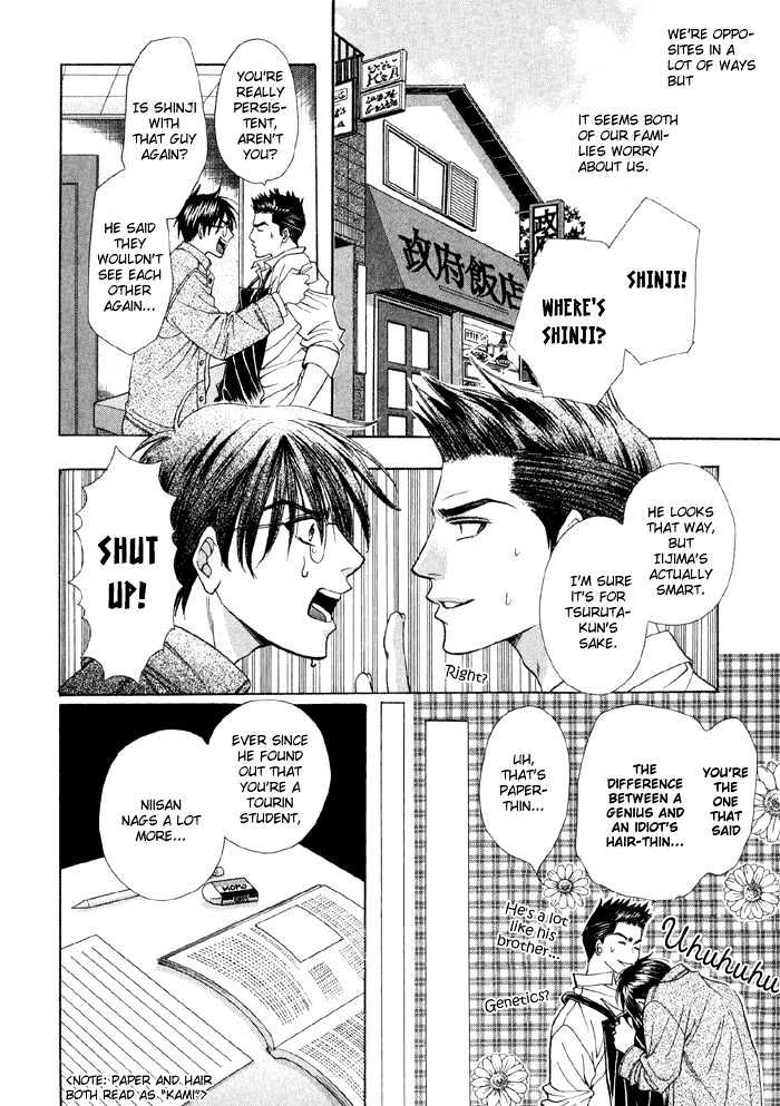 Steady Study Chapter 3.2 page 34 - Chapter 3.2 : Lesson Three, Second Part