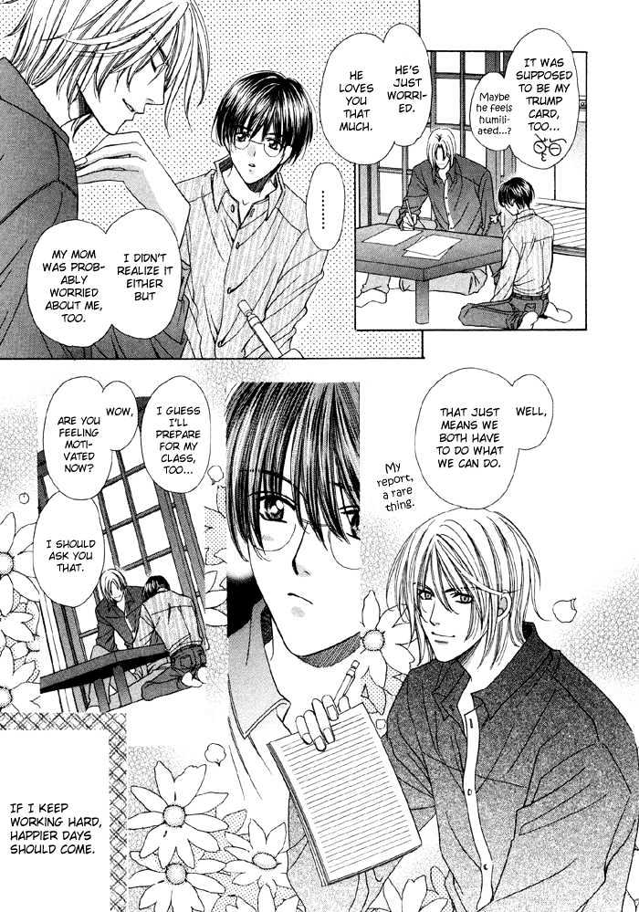 Steady Study Chapter 3.2 page 35 - Chapter 3.2 : Lesson Three, Second Part