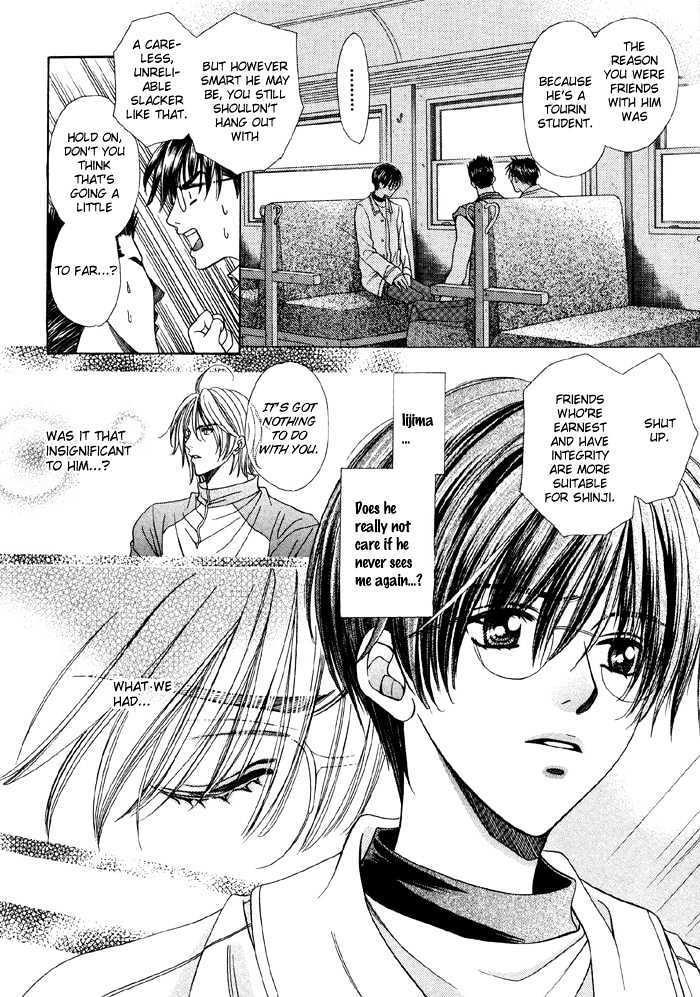 Steady Study Chapter 3.2 page 6 - Chapter 3.2 : Lesson Three, Second Part