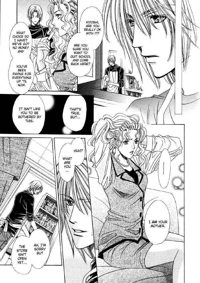 Steady Study Chapter 3.2 page 7 - Chapter 3.2 : Lesson Three, Second Part