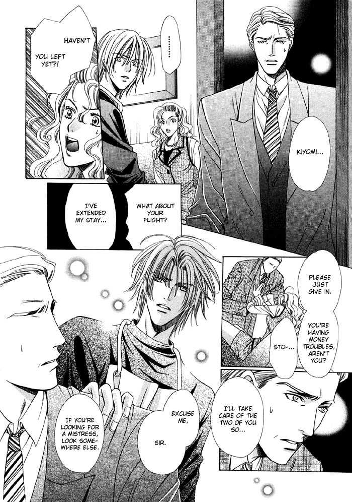 Steady Study Chapter 3.2 page 8 - Chapter 3.2 : Lesson Three, Second Part