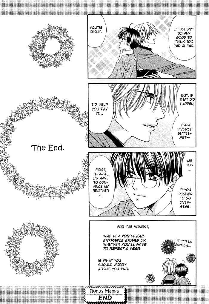 Steady Study Chapter 4 page 7 - Chapter 4 : Omake - End