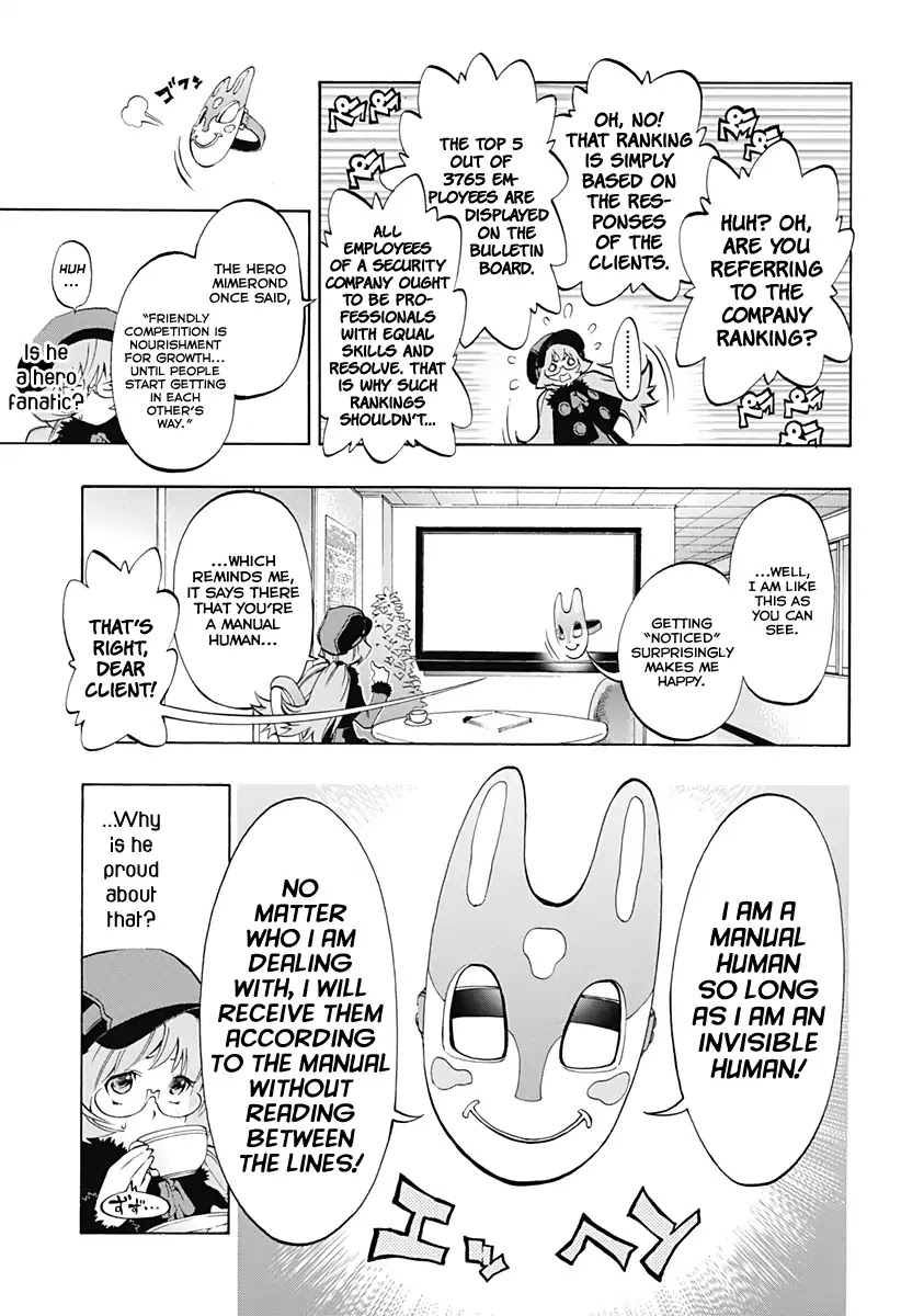 Stealth Symphony Chapter 0 page 10 - Chapter 0: Look At Me If You Can
