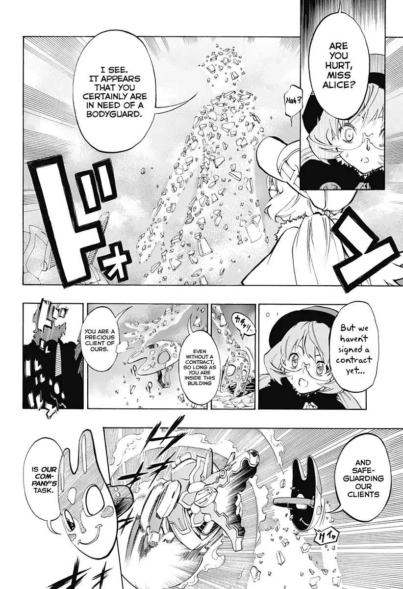 Stealth Symphony Chapter 0 page 13 - Chapter 0: Look At Me If You Can
